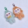 Keychain Plush Rabbit Doll Rab Cute Gift Cloth Labubu Bag Pendant Back Plush Pendant Brooch