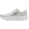 MAX FLEX Fabric Low Top Running Shoes Men's White 221241-WHT