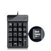 Wired Numeric Keyboard Floating Mechanical Hand Feeling Small Keyboard USB Notebook Computer Financial Cashier Numeric Keyboard