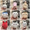 Chiikawa Plush Toy Keychain With Cartoon Design For Kids And Collectors