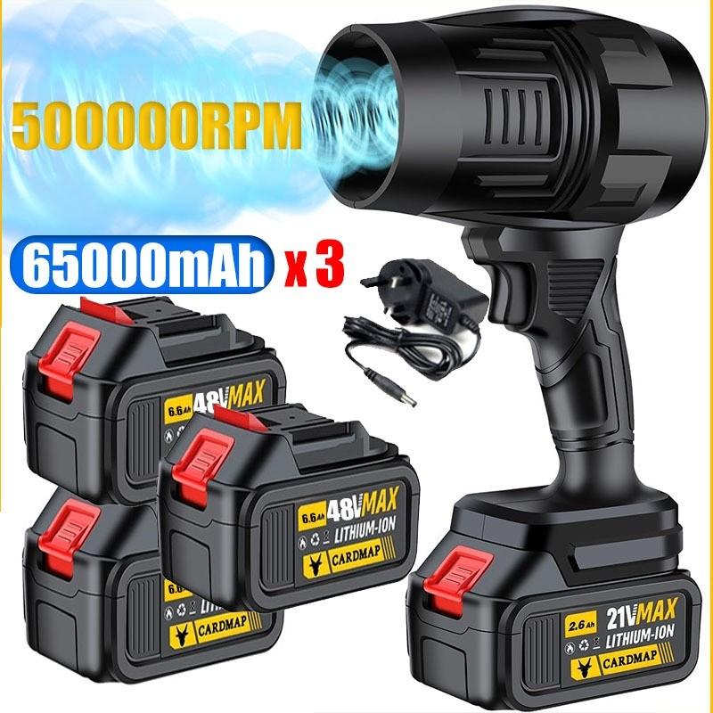1050W Handheld Concentration Hair Dryer High-Power Turbo Blowing Water Ultra-Violent Fan Cordless Portable Air Blower
