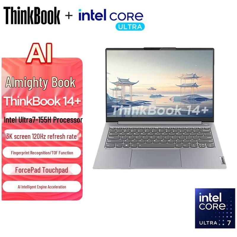 

Lenovo ThinkBook 14+ AI Business Laptop (CN version)
