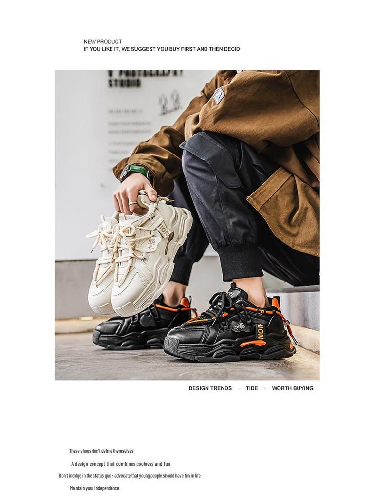 Men's 2025 Spring Breathable Mesh Trendy Thick-Soled Sneakers