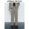 UR Men's Leopard Print Straight-Leg Denim Pants