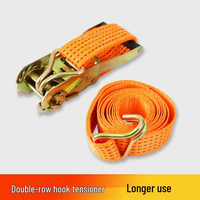 Truck Cargo Lashing Strap