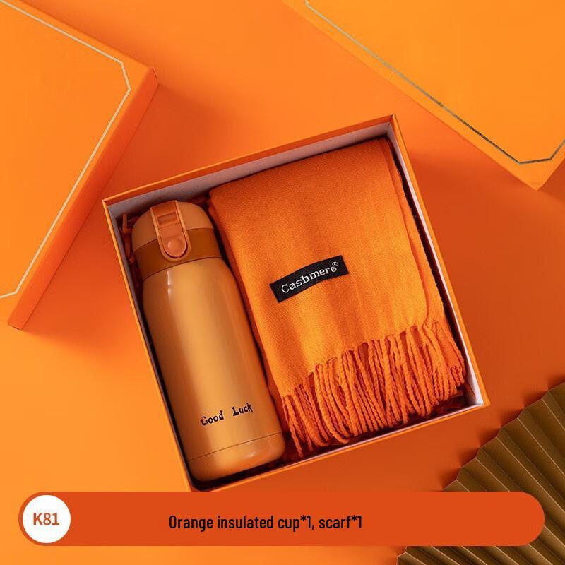 Insulated Cup and Scarf Gift Set