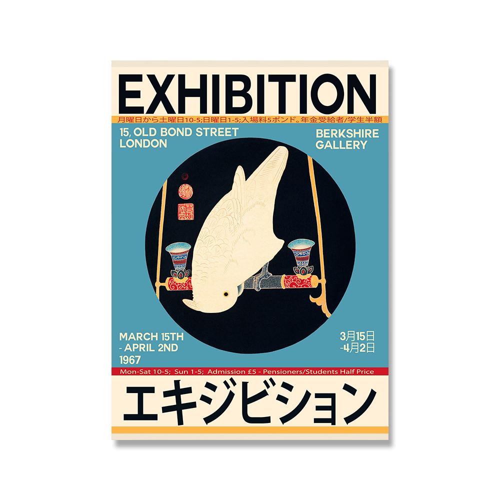 Katsushika Hokusai Vintage Poster Japanese Travel Art Print Yayoi Retro Canvas Painting Wall Picture For Living Room Home Decor