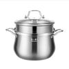 Zhang Xiao Quan Premium 3-Layer Steel Soup Steamer Pot