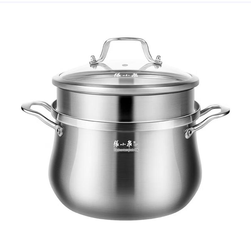 Zhang Xiao Quan Premium 3-Layer Steel Soup Steamer Pot