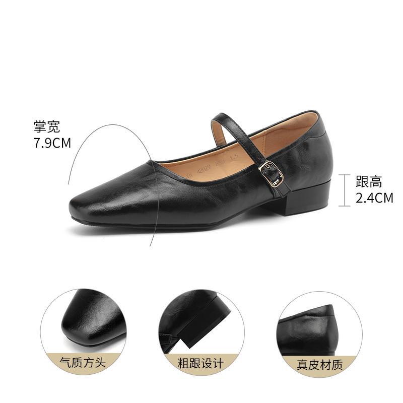 Small Square Head One-word Buckle Shallow Mouth Single Shoes Summer New Simple Retro Soft Sole Comfortable Mary Jane Shoes