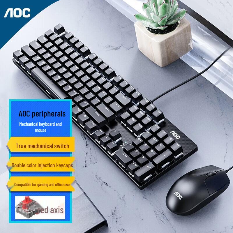 AOC Mechanical Keyboard and Mouse Combo Set
