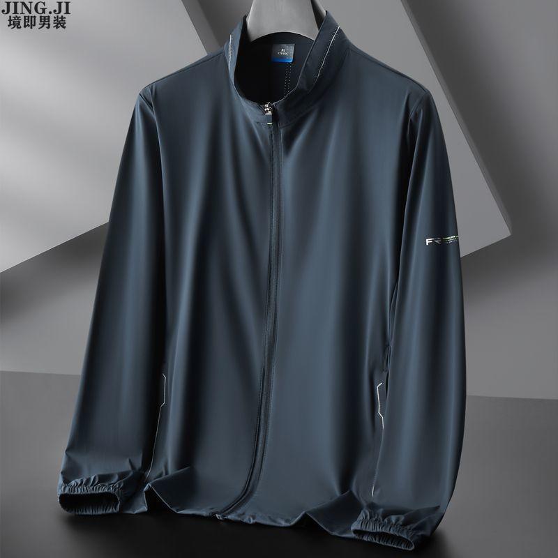 

Мужская защита от солнца дышащая легкая прохладная свободная универсальная большого размера тонкая куртка пальто 5XL темно-зеленого