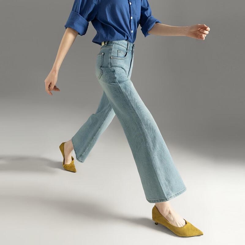 Women's High-Street Cropped Wide-Leg Flare Denim Jeans