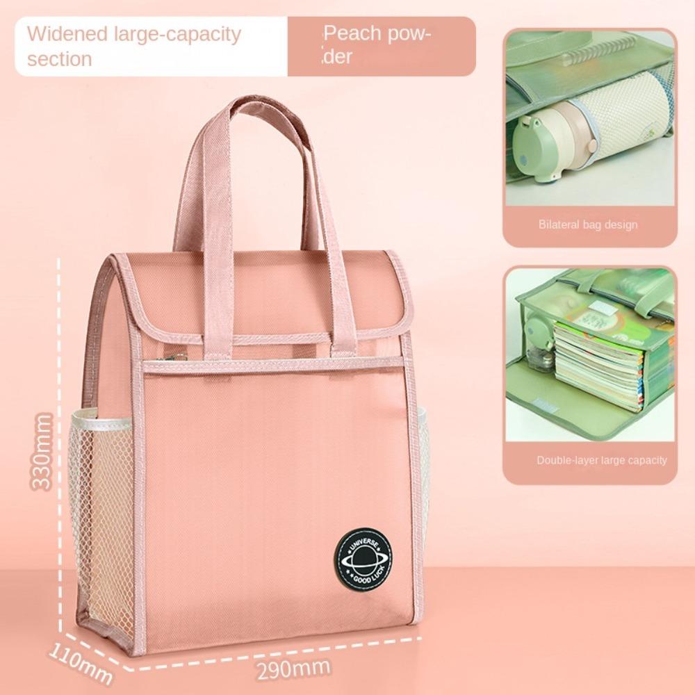 New Mesh Thickened Hand Book Bag Double Layer Large Capacity School Students Tutoring Handbag Portable Primary Tutoring Bags