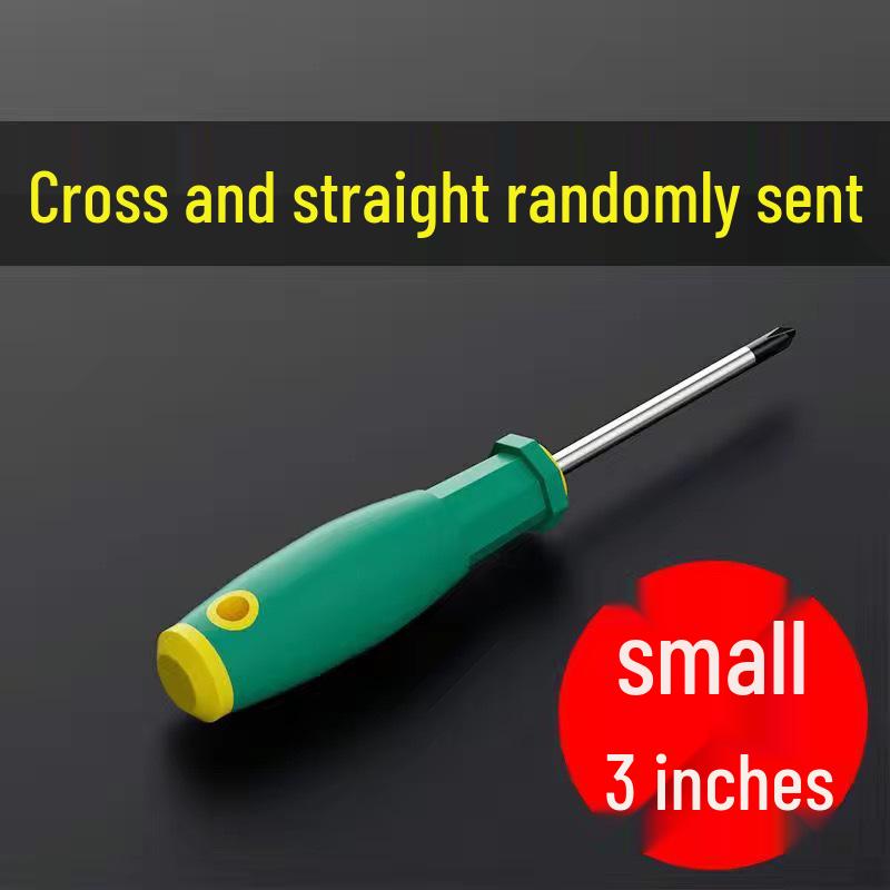 S2 Alloy Steel Phillips Screwdriver Set - Super Hard Industrial Grade Household Tool