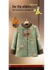 Plus Size Winter Stand Collar Chinese Style Velvet-Lined Cotton Jacket for Grandma