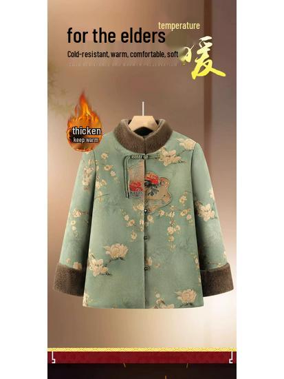 Plus Size Winter Stand Collar Chinese Style Velvet-Lined Cotton Jacket for Grandma