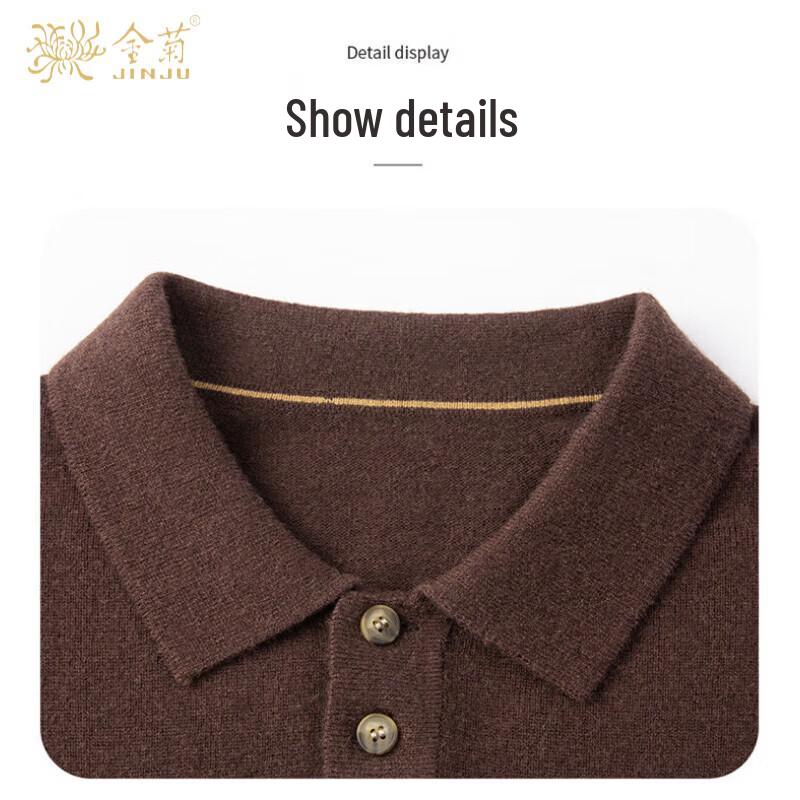 Ανδρικό Πλεκτό Πουλόβερ Business Casual με Λαιμόκοψη από Μείγμα Μαλλιού