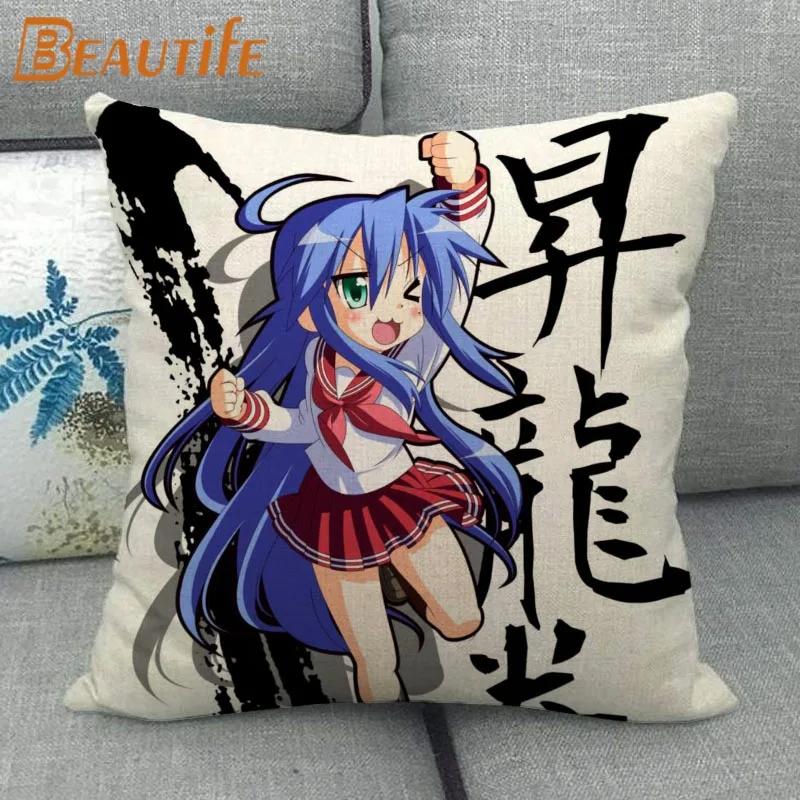 Custom Lucky Star Pillowcase Cartoon Girl Wedding Decorative Cotton Linen Pillow Case for Home Pillow Cover 45X45cm One Side