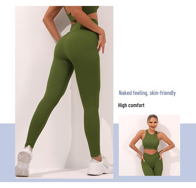 Alpha Thread High Waist Yoga Suit: Quick-Drying, Hip-Lifting, Tight-Fit Fitness Wear for a Beautiful Back