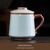 Shangqi Celadon Ru Kiln Personal Tea Brewing Mug with Infuser and Lid