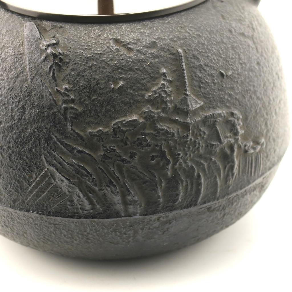 Takaoka Kupferwaren Kita Shobei Eisen Größe Takaoka Eisen Hergestellt in Produktnummer 25642 Wachsgeformte Teekanne, Maruyamasui, 10, Ca.. 1,7L Fassungsvermögen, Teekanne,