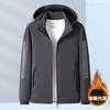 New Winter Cotton-padded Coat Men's Large Size Velvet Thickened Outdoor Sports Loose Jacket Three Bars Cotton Jacket