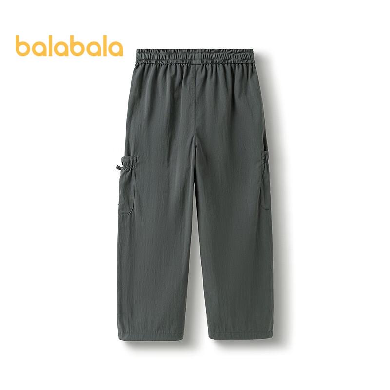 

Balabala Girls Casual Straight-Leg Pants 150