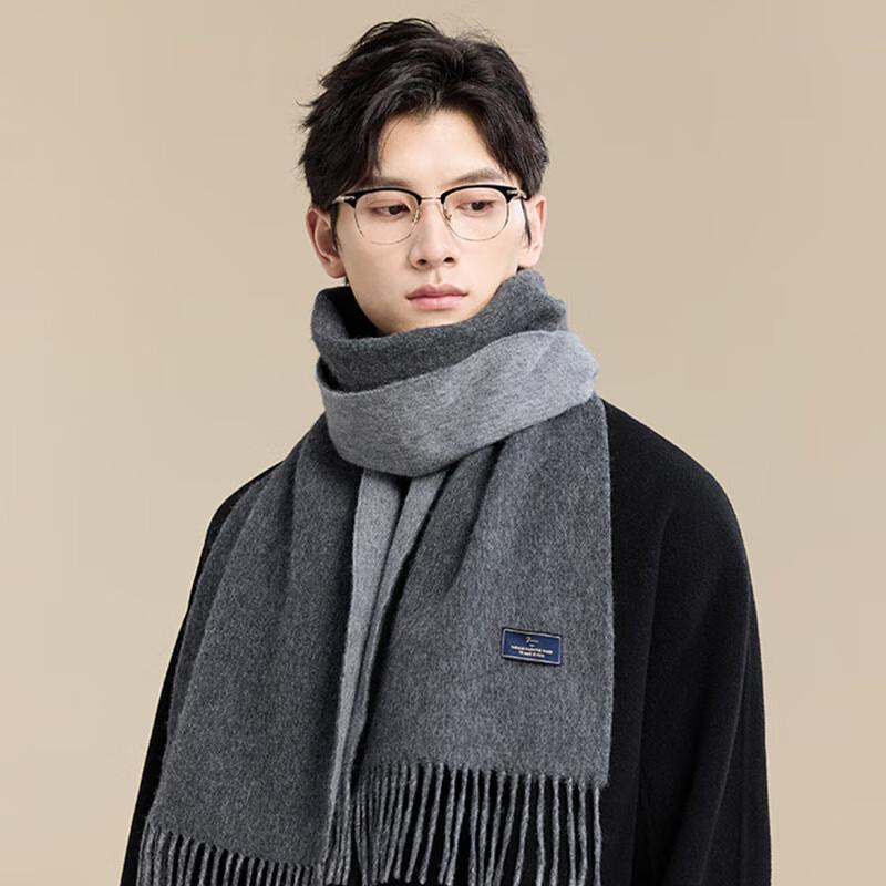 JIUMU Men's Pure Wool Scarf Gift Box