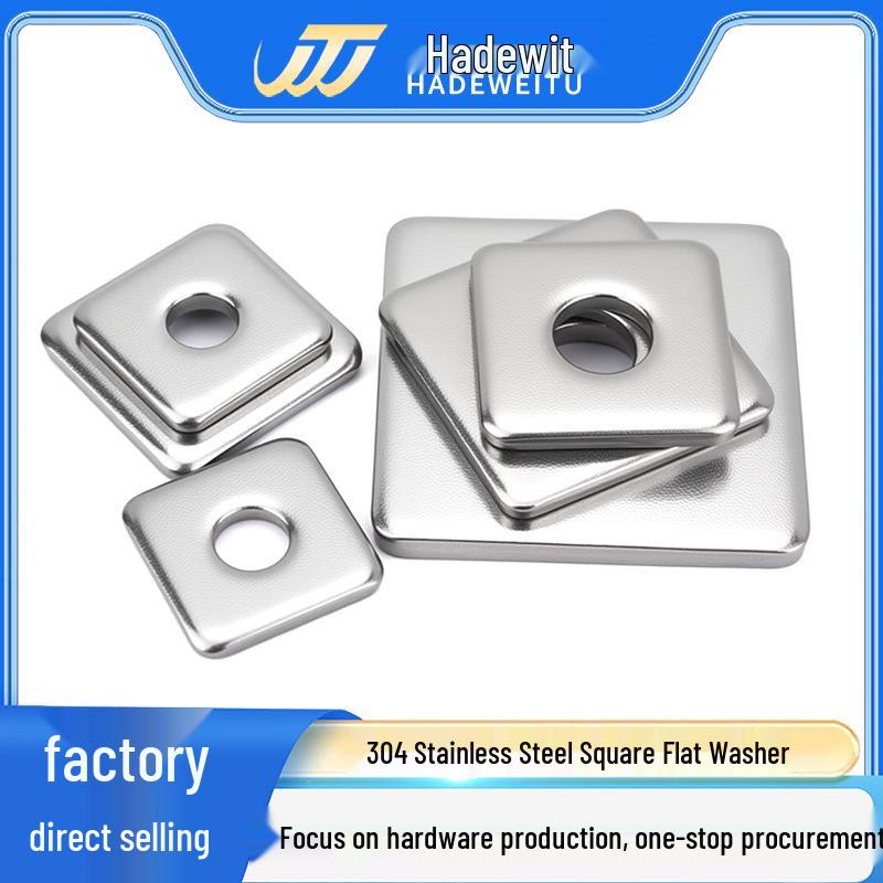 304 Stainless Steel Thickened Square Flat Washer
