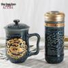Qian Tang Xuan Ceramic Tea Cup Gift Set
