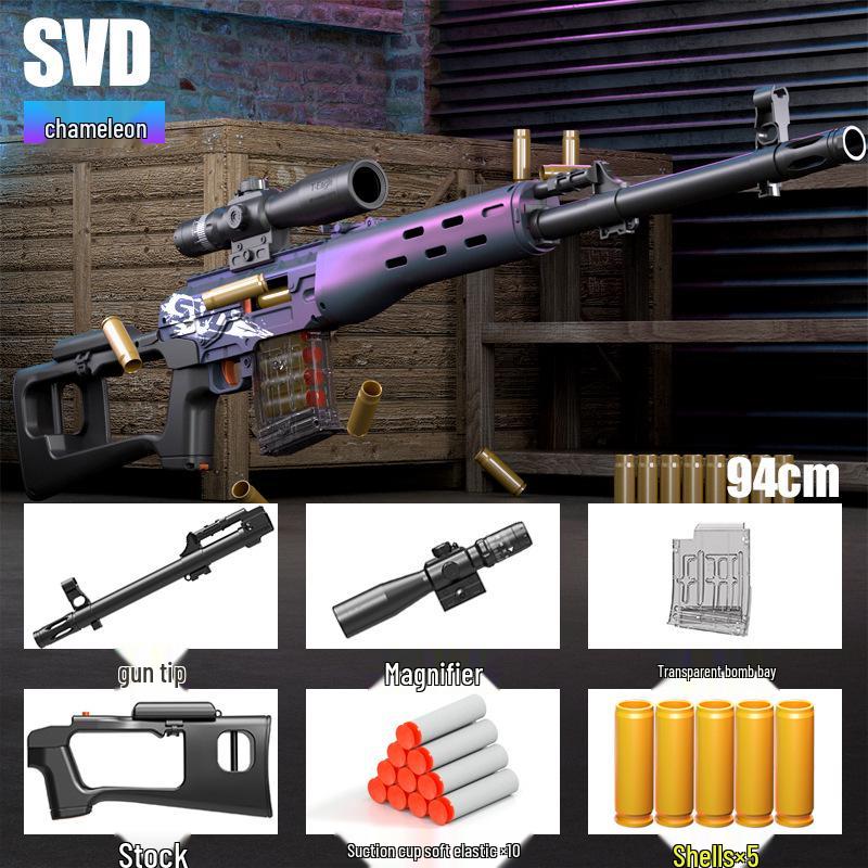 

Детский автоматический игрушечный пулемет Гатлинга с мягкими пулями