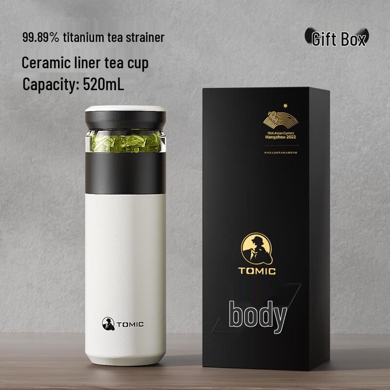 Temec Ceramic Lined Tea Separation Insulated Bottle