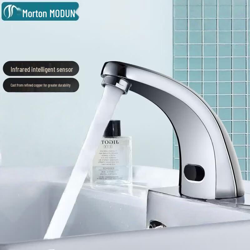 Morton Smart Sensor Basin Faucet