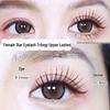Glue-Free Zhang Yuanying Style Idol ACE False Eyelashes: Natural, Realistic, Segmented, Various Specifications