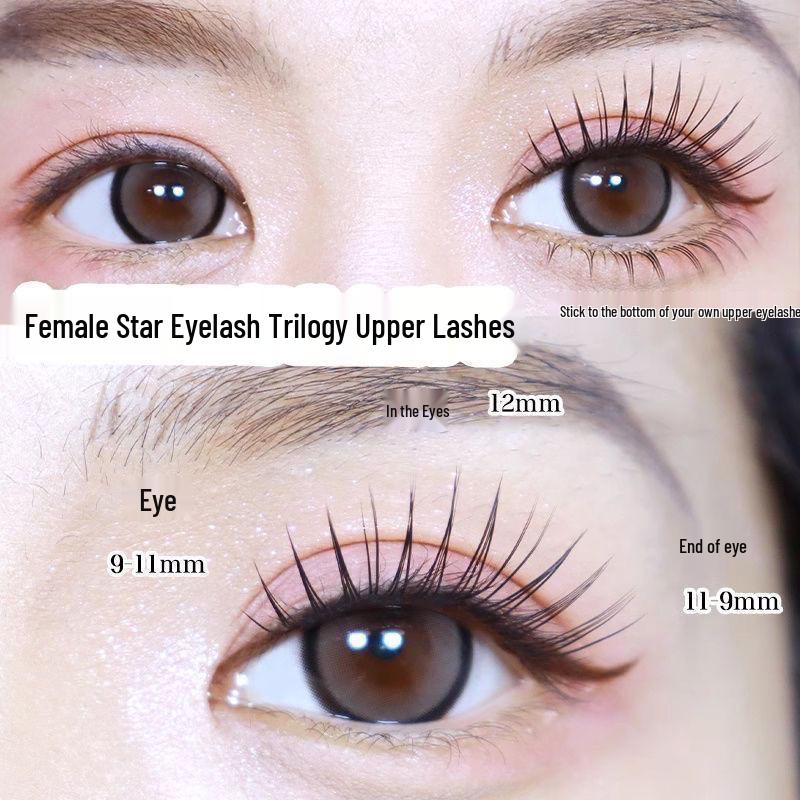Glue-Free Zhang Yuanying Style Idol ACE False Eyelashes: Natural, Realistic, Segmented, Various Specifications