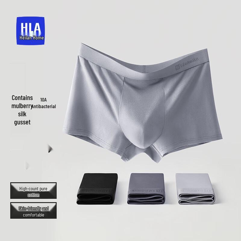 HLA Men's 3-Pack Cotton Blend Antibacterial Boxer Briefs