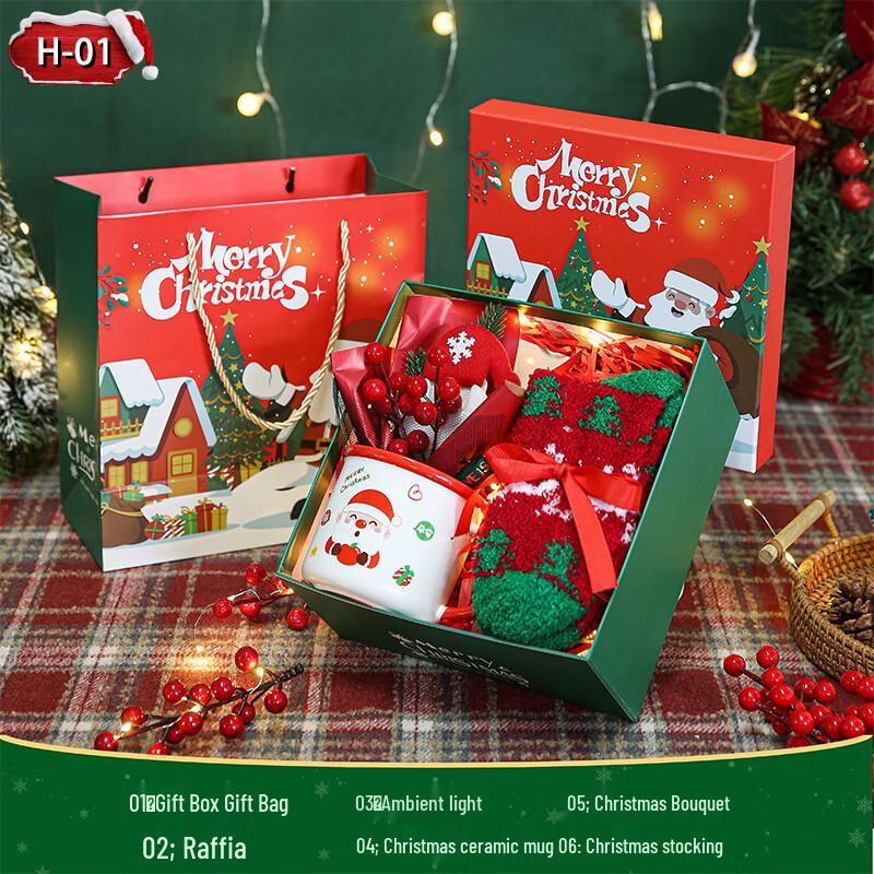 Christmas Gift Set H-01