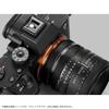 Concept Lens Mount Adapter Lens To K&F KF-NFE.IV (Nikon F-mount E-mount Conversion)