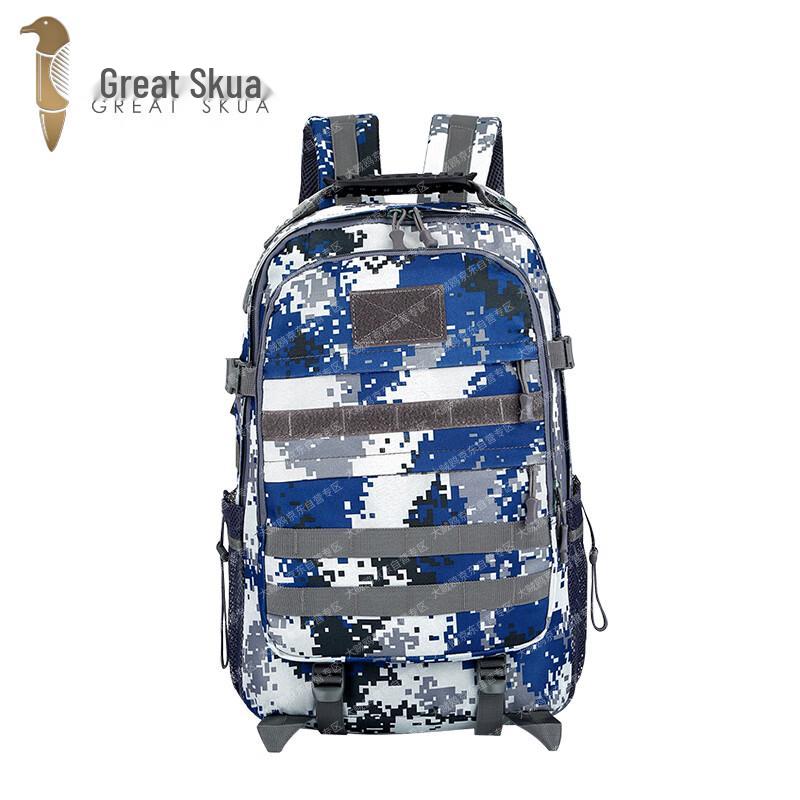 

Great Skua Outdoor Tactical Backpack