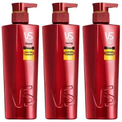 Vidal Sassoon Deep Repair Hydrating Shampoo Set