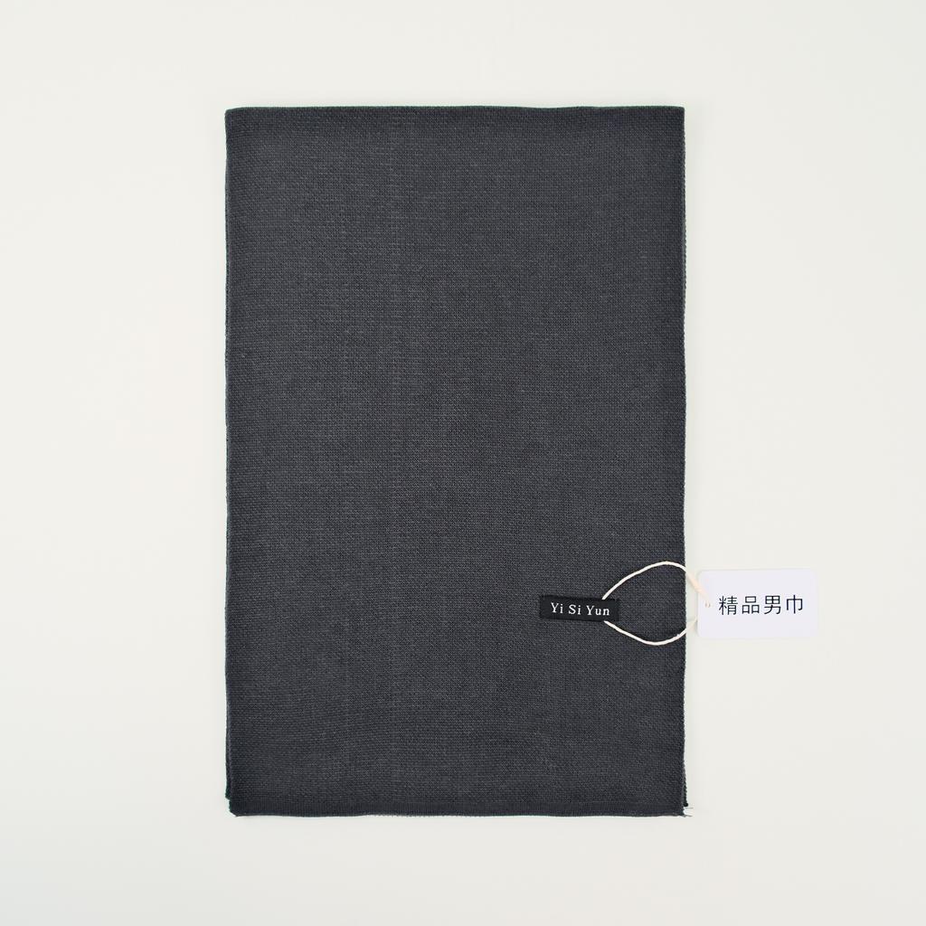 Men's Classic Winter Scarf Cashmere Feel Winter Scarves Long Formal Soft Scarf for Men Casual Scarves Luxuriously Plaid Scarf