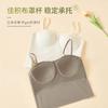 Sling Vest Inside and Outside with Chest Pad, New Beautiful Back Free Bra Integrated Backing Top