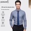 Zhuangji Men's 200-Count Four-Ply Non-Iron Pure Cotton Long-Sleeve Shirt