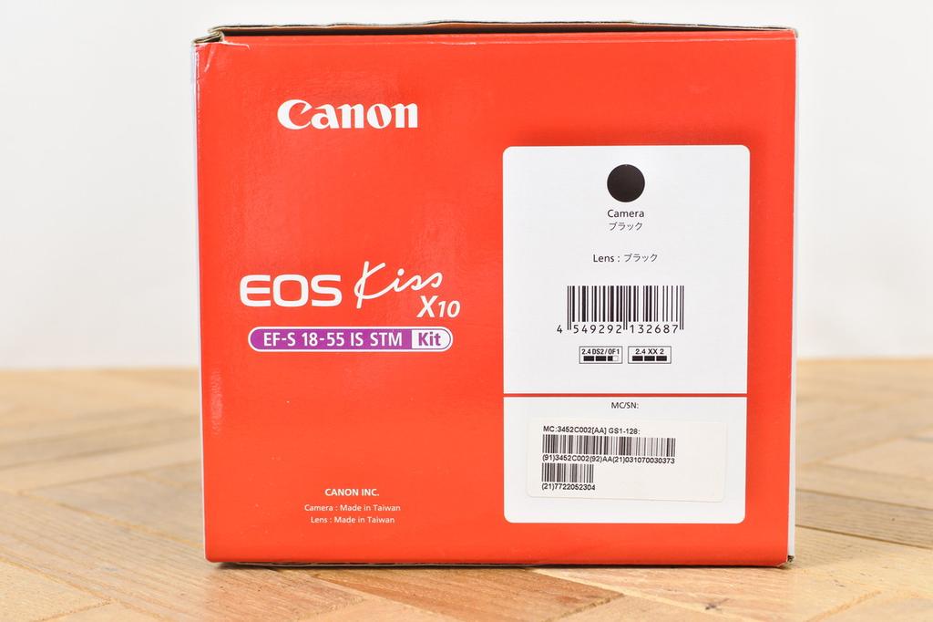 Canon EOS Rebel SL3 / Kiss X10 18-55mm IS STM Lens Kit Excellent++ Japan