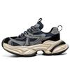 Trendy Brand High-end Light Luxury Men's Shoes Autumn Men's Thick-soled Heightening Sports Shoes Casual Student Leather Dad Shoes