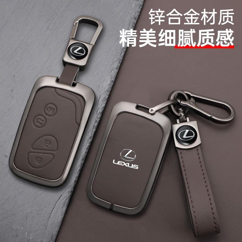 Car Remote Key Case Cover Fob For Lexus IS250 IS300C RX270 CT200H GX400 GX460 ES240 ES350 LS460 GS300 450h 460h Auto Accessories
