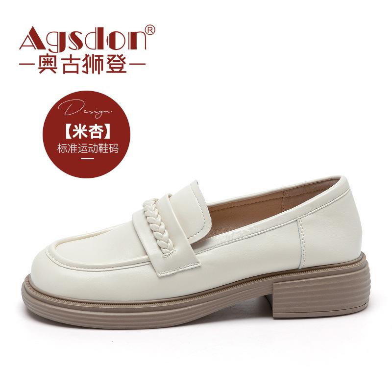 

Лоферы в стиле колледжа Августина женские 2025 новая летняя платформа британские jk маленькие кожаные туфли весенне-осенние одинарные туфли 40