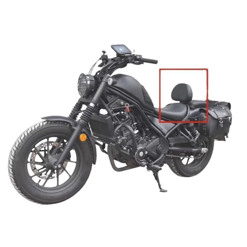 Small / Large Front Rider Backrest Sissy Bar for REBEL CM CMX 300 500 CMX300 CMX500 2017/ 2018 2019/ 2020 /2021 /2022