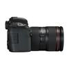 Canon EOS 6D Mark II Full-Frame DSLR Camera with EF 24-105mm f/4L IS II USM Lens Kit (CN Version)
